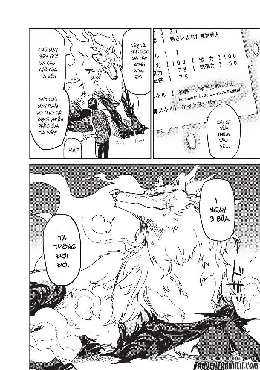 Ẩm Thực Dã Ngoại Tại Dị Giới Với Kỹ Năng Không Tưởng Chapter 2 - 13