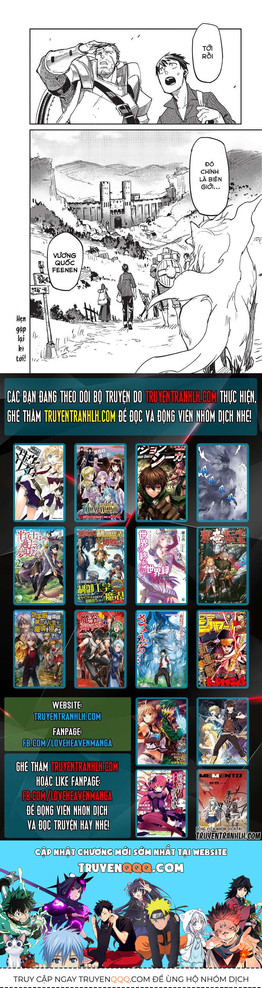 Ẩm Thực Dã Ngoại Tại Dị Giới Với Kỹ Năng Không Tưởng Chapter 2 - 27