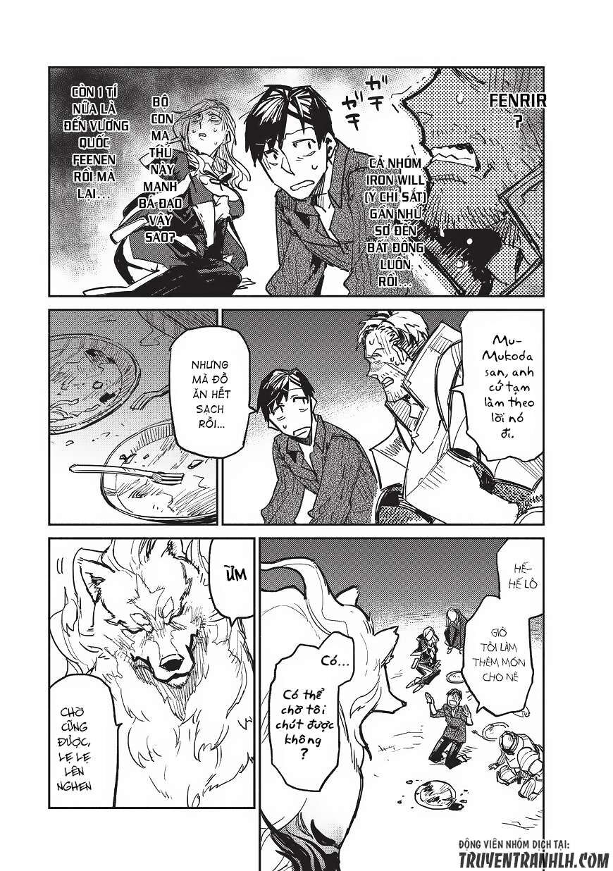 Ẩm Thực Dã Ngoại Tại Dị Giới Với Kỹ Năng Không Tưởng Chapter 2 - 4