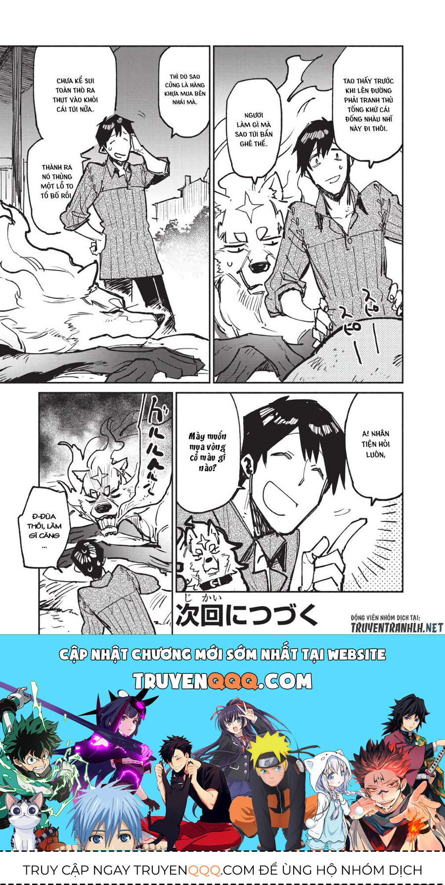 Ẩm Thực Dã Ngoại Tại Dị Giới Với Kỹ Năng Không Tưởng Chapter 20 - 24