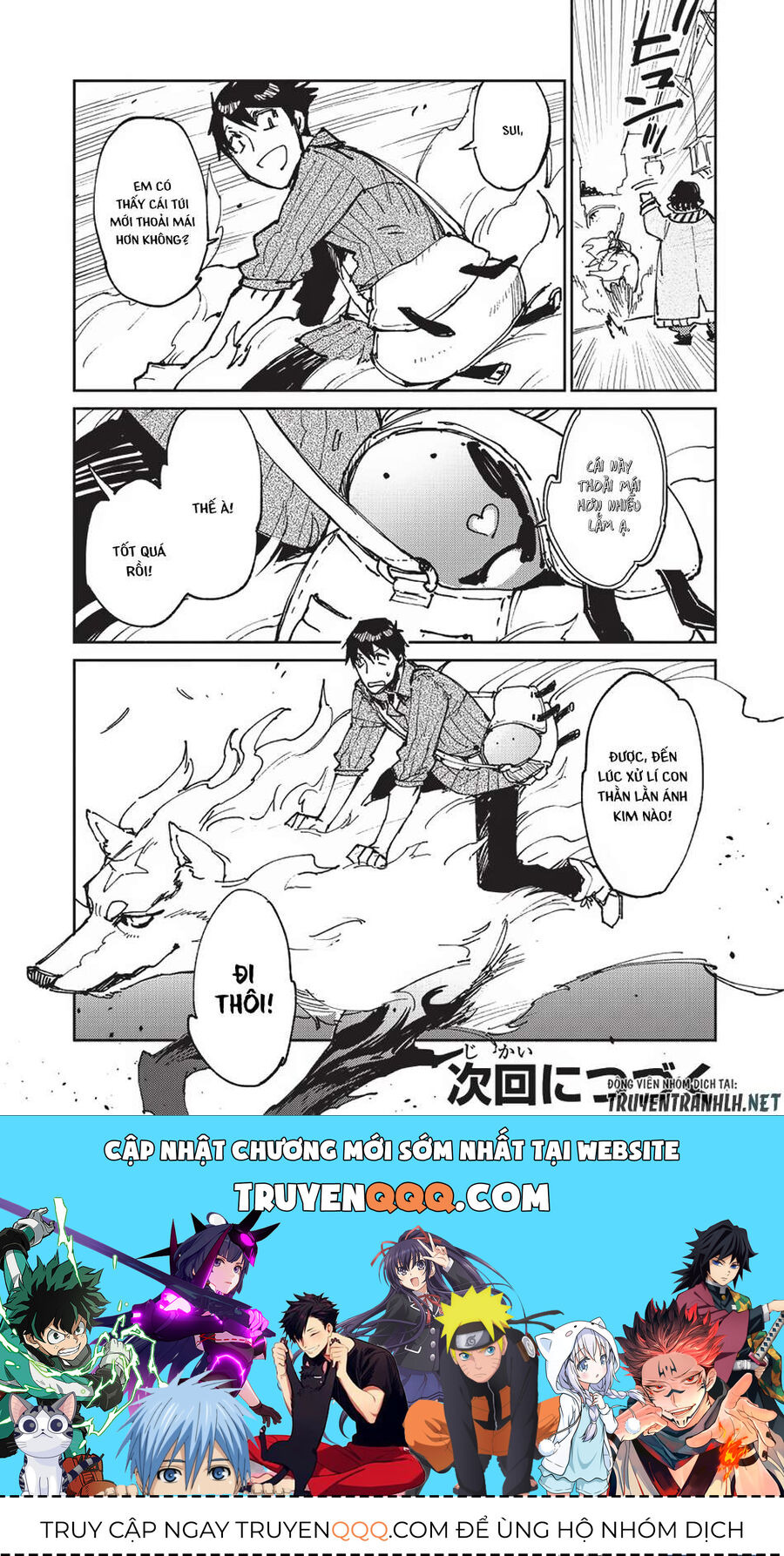 Ẩm Thực Dã Ngoại Tại Dị Giới Với Kỹ Năng Không Tưởng Chapter 21 - 18