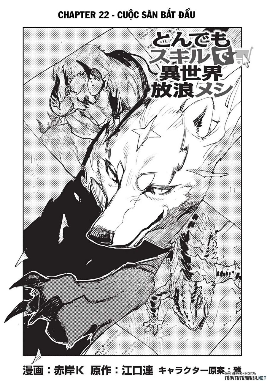 Ẩm Thực Dã Ngoại Tại Dị Giới Với Kỹ Năng Không Tưởng Chapter 22 - 2