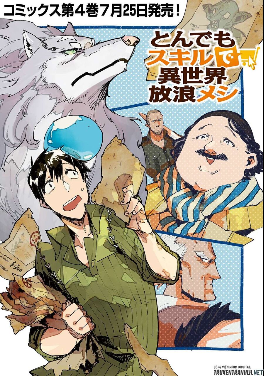Ẩm Thực Dã Ngoại Tại Dị Giới Với Kỹ Năng Không Tưởng Chapter 23 - 2