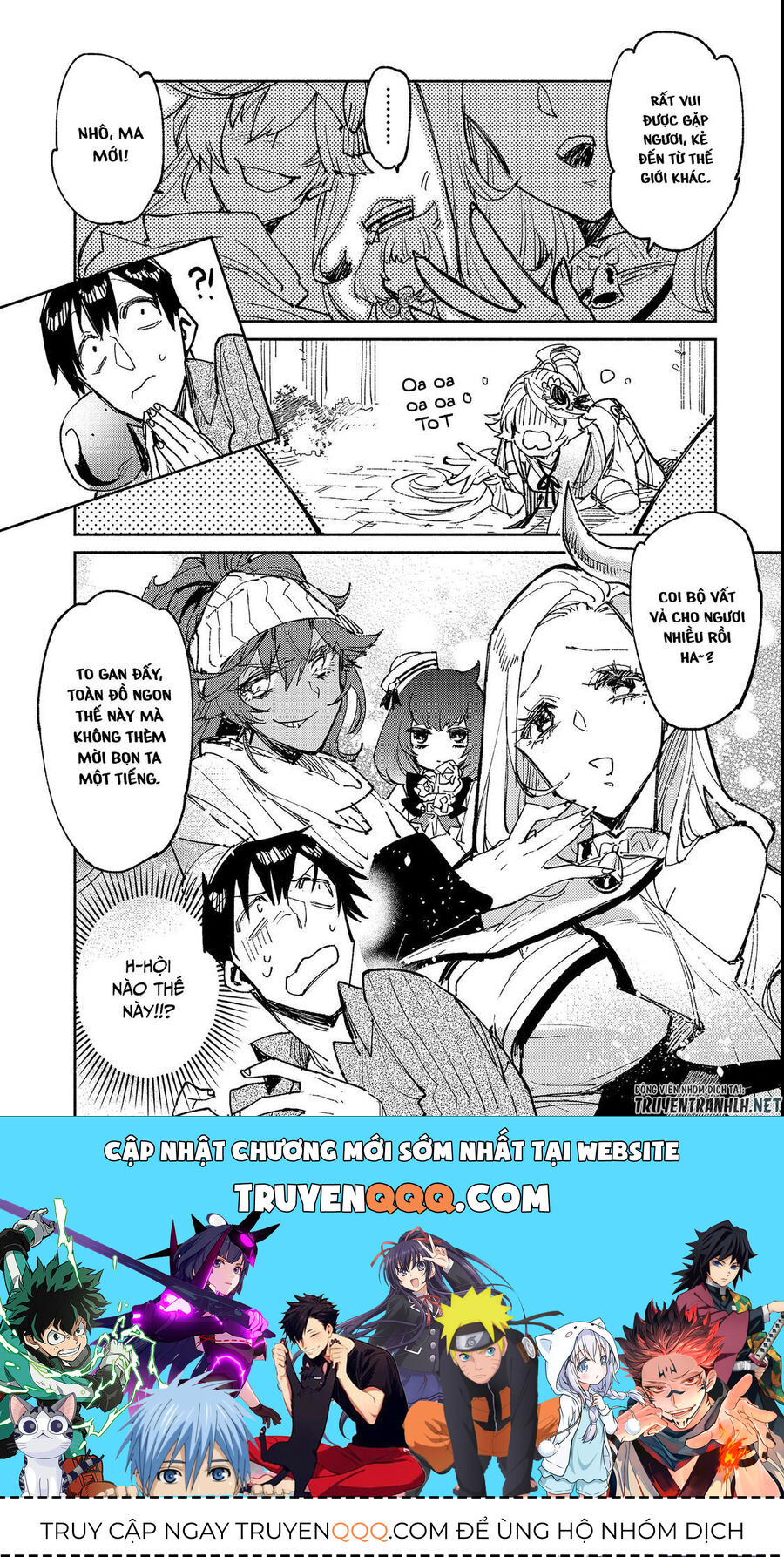 Ẩm Thực Dã Ngoại Tại Dị Giới Với Kỹ Năng Không Tưởng Chapter 23 - 22