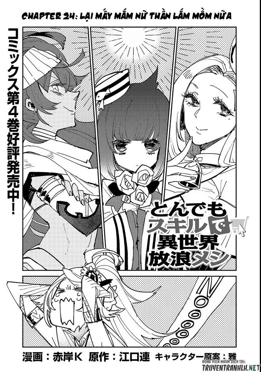 Ẩm Thực Dã Ngoại Tại Dị Giới Với Kỹ Năng Không Tưởng Chapter 24 - 2