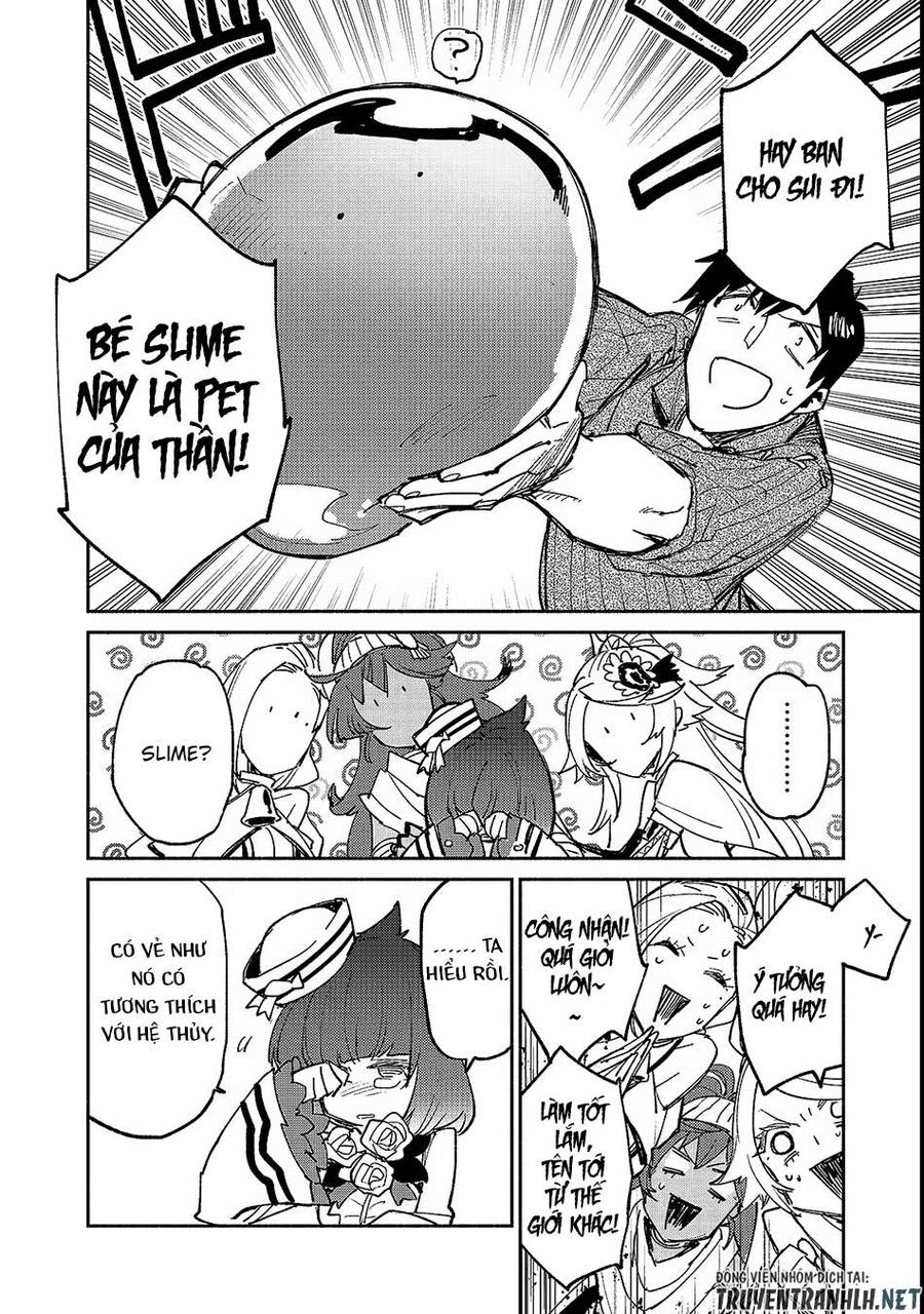 Ẩm Thực Dã Ngoại Tại Dị Giới Với Kỹ Năng Không Tưởng Chapter 24 - 17