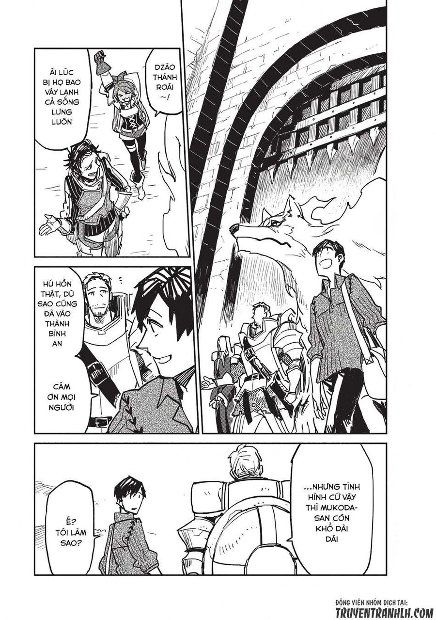 Ẩm Thực Dã Ngoại Tại Dị Giới Với Kỹ Năng Không Tưởng Chapter 3 - 12