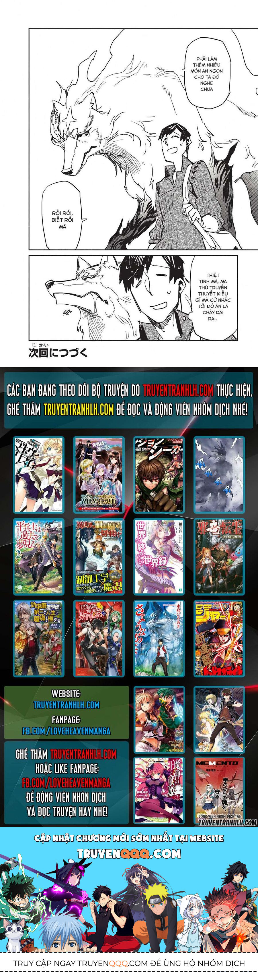 Ẩm Thực Dã Ngoại Tại Dị Giới Với Kỹ Năng Không Tưởng Chapter 3 - 27