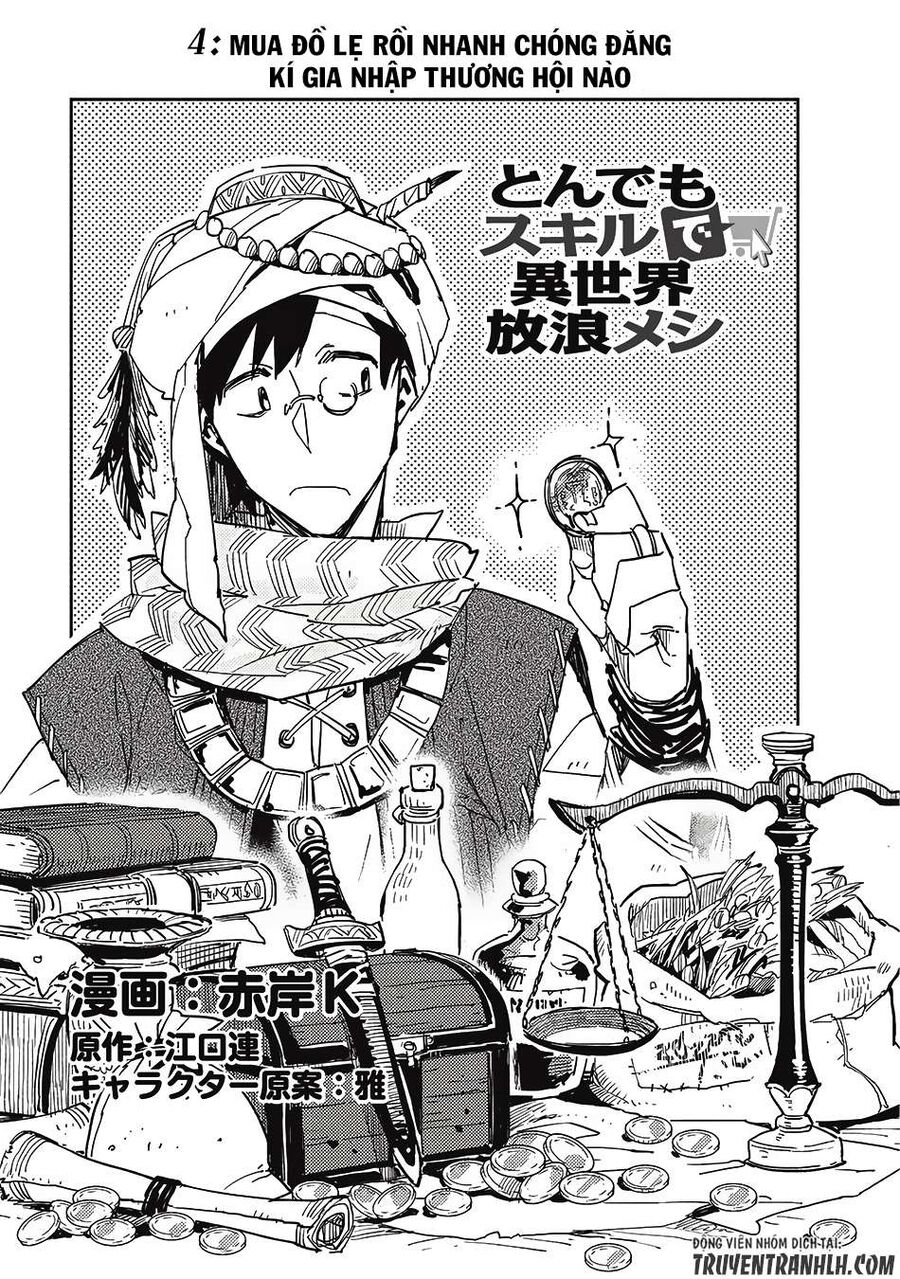 Ẩm Thực Dã Ngoại Tại Dị Giới Với Kỹ Năng Không Tưởng Chapter 4 - 2