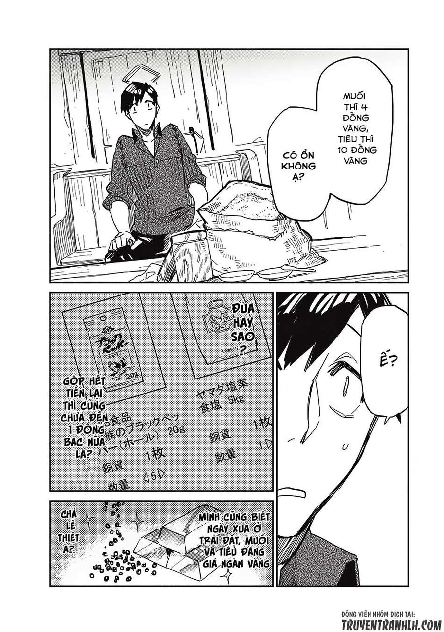 Ẩm Thực Dã Ngoại Tại Dị Giới Với Kỹ Năng Không Tưởng Chapter 4 - 27