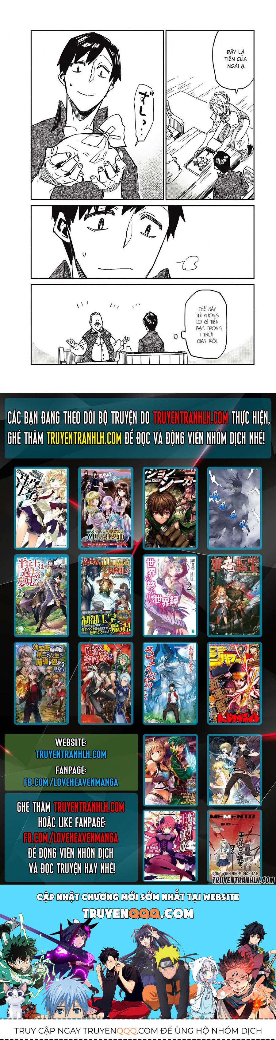 Ẩm Thực Dã Ngoại Tại Dị Giới Với Kỹ Năng Không Tưởng Chapter 4 - 31