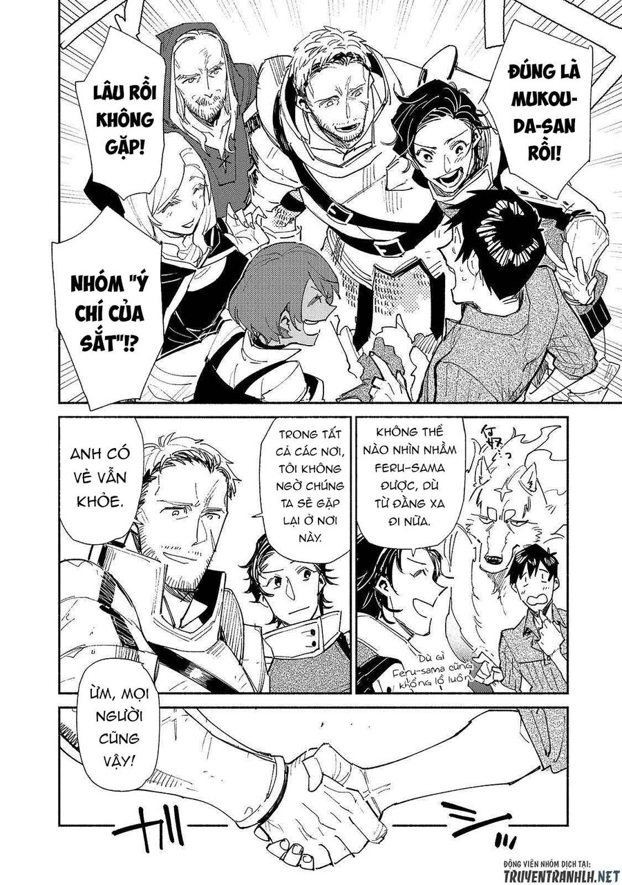 Ẩm Thực Dã Ngoại Tại Dị Giới Với Kỹ Năng Không Tưởng Chapter 43 - 16