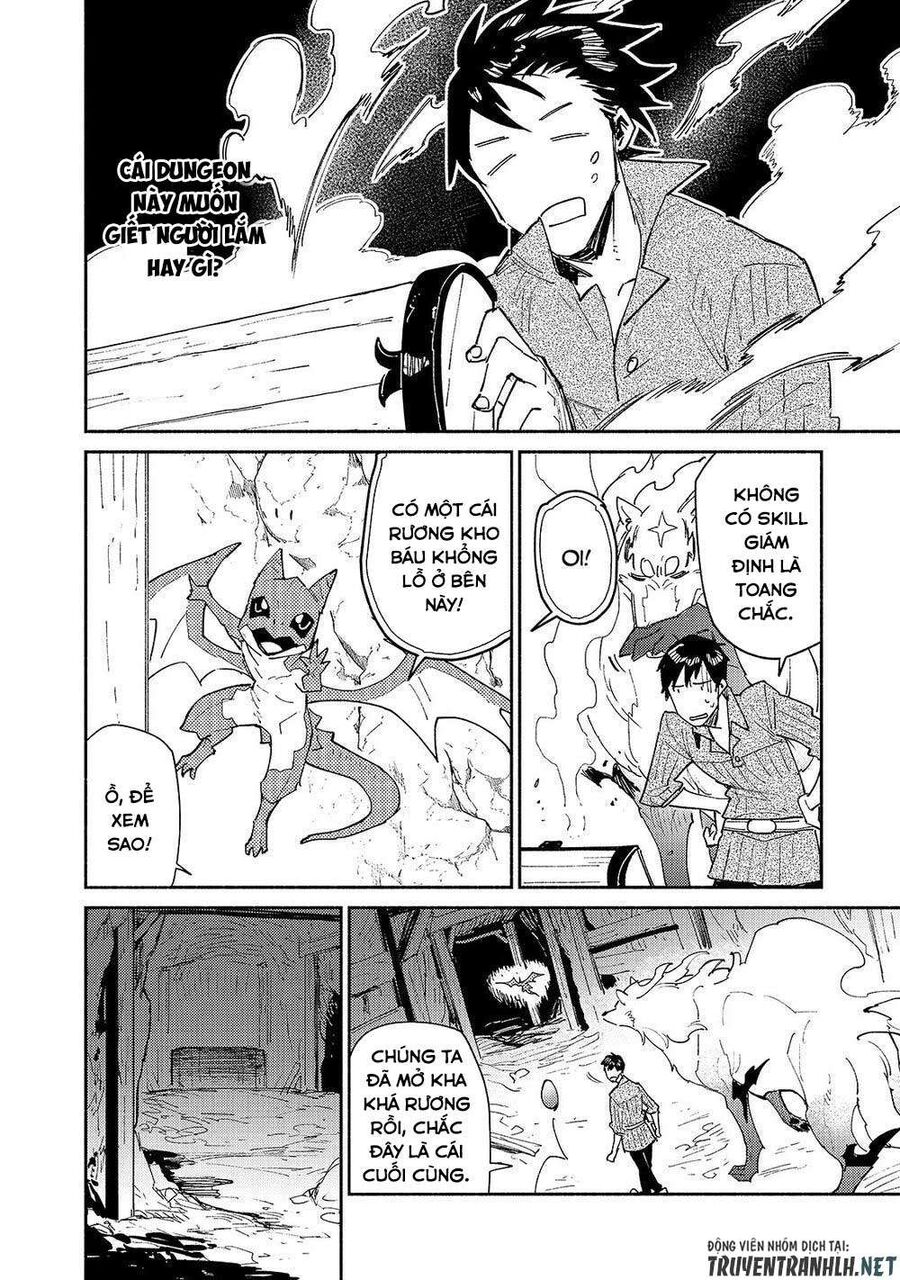Ẩm Thực Dã Ngoại Tại Dị Giới Với Kỹ Năng Không Tưởng Chapter 44 - 16