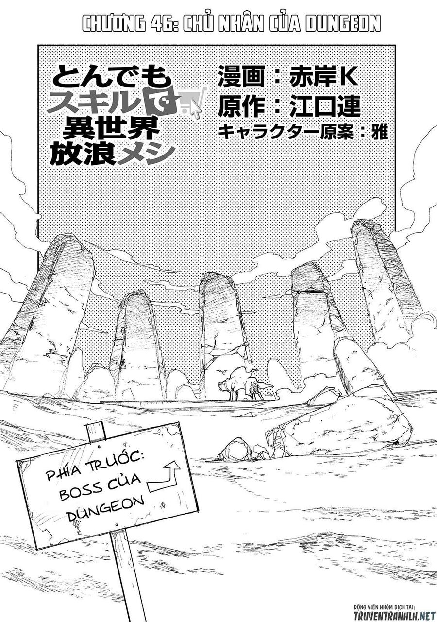 Ẩm Thực Dã Ngoại Tại Dị Giới Với Kỹ Năng Không Tưởng Chapter 46 - 3