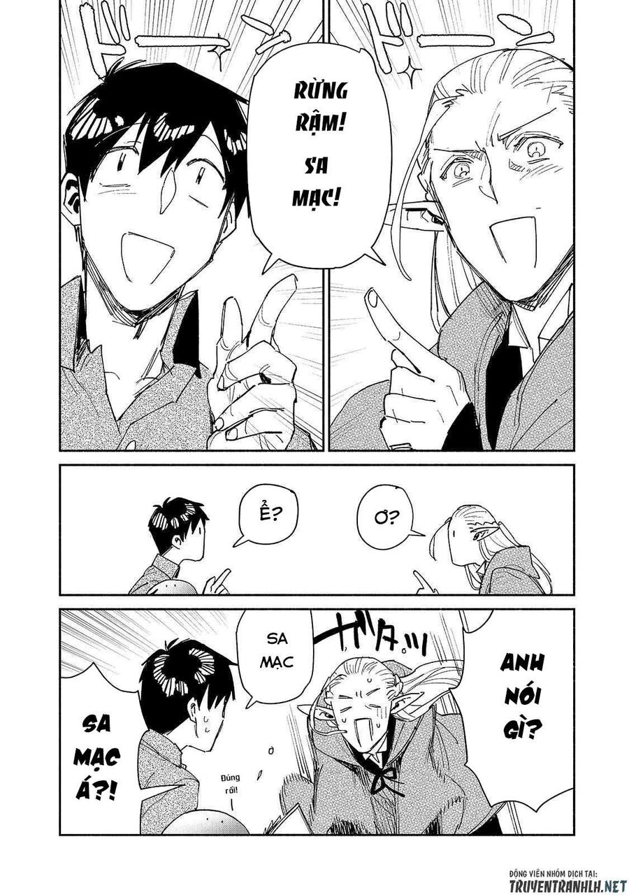 Ẩm Thực Dã Ngoại Tại Dị Giới Với Kỹ Năng Không Tưởng Chapter 47 - 18