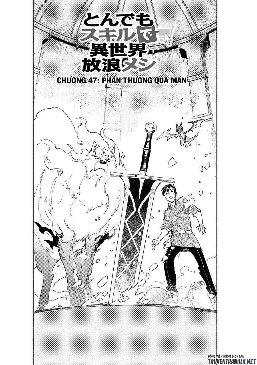 Ẩm Thực Dã Ngoại Tại Dị Giới Với Kỹ Năng Không Tưởng Chapter 47 - 3