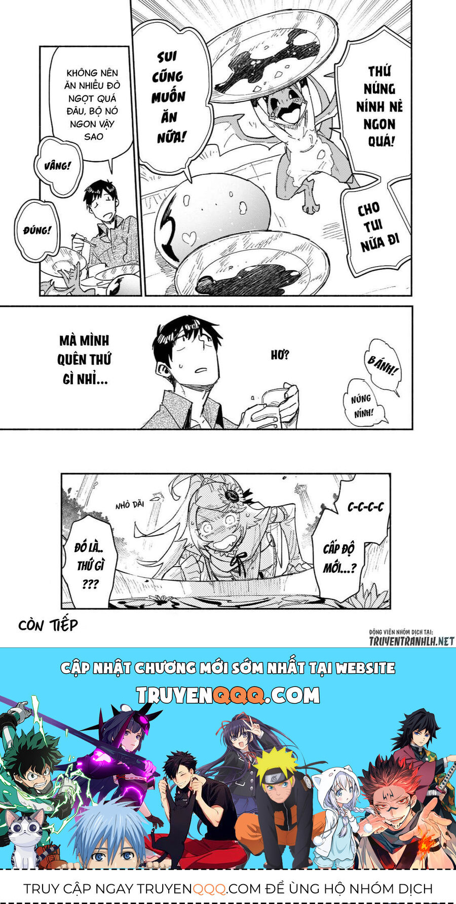 Ẩm Thực Dã Ngoại Tại Dị Giới Với Kỹ Năng Không Tưởng Chapter 48 - 19