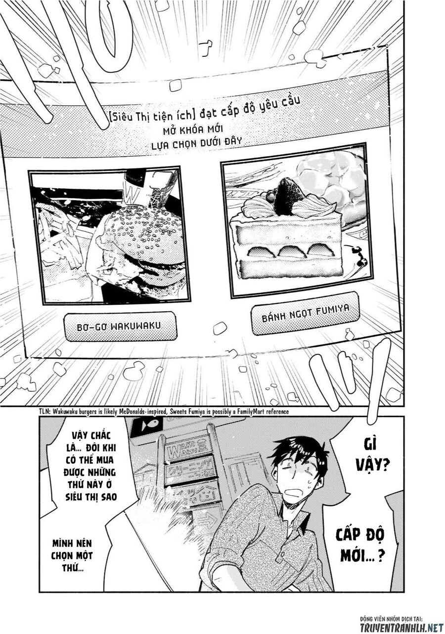 Ẩm Thực Dã Ngoại Tại Dị Giới Với Kỹ Năng Không Tưởng Chapter 48 - 7