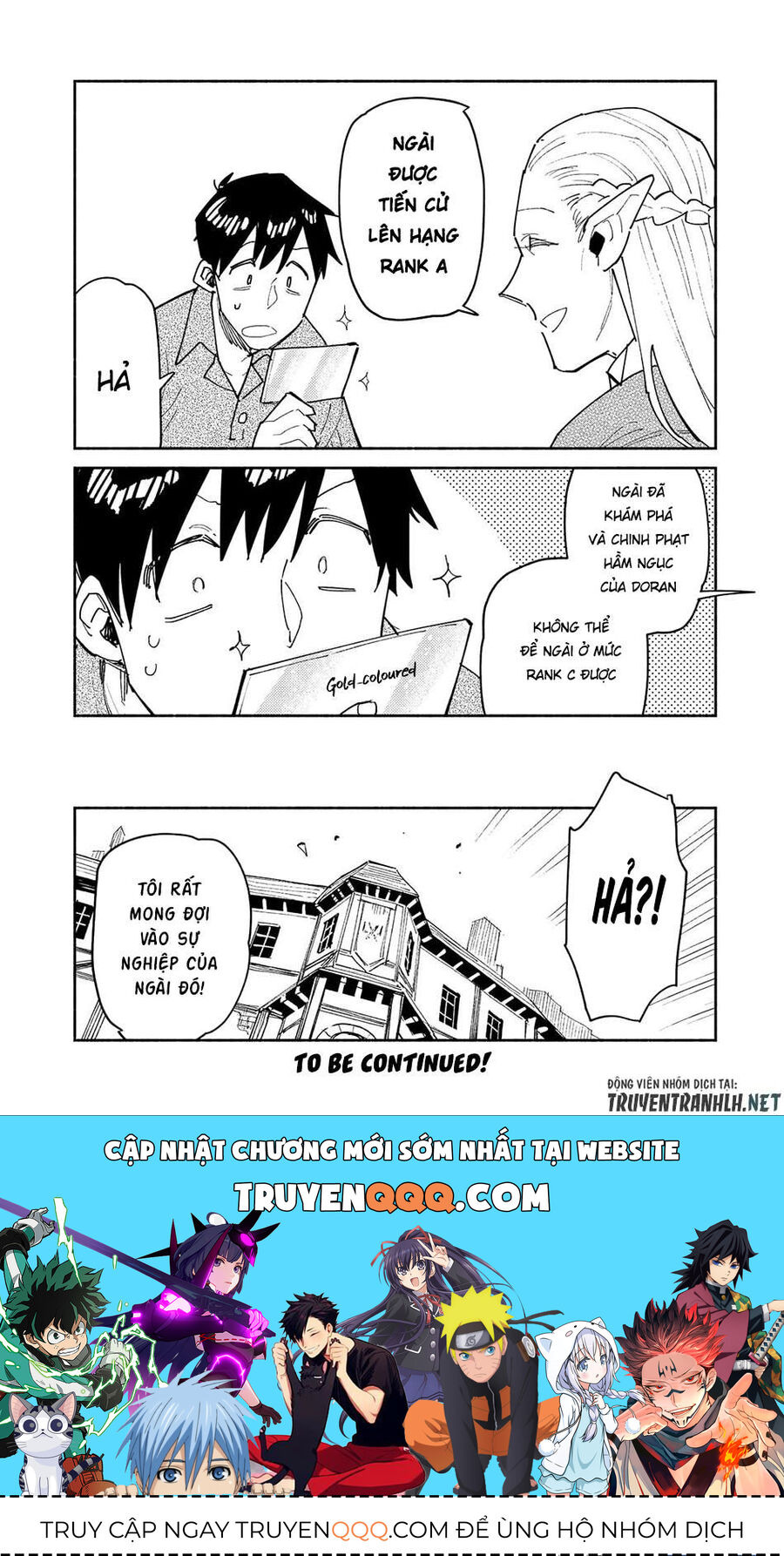 Ẩm Thực Dã Ngoại Tại Dị Giới Với Kỹ Năng Không Tưởng Chapter 49.2 - 12