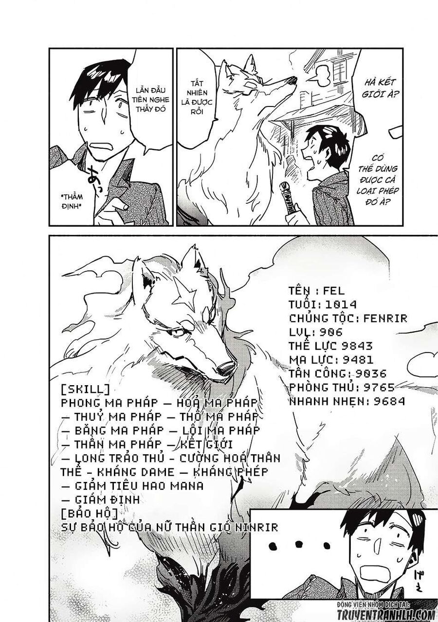 Ẩm Thực Dã Ngoại Tại Dị Giới Với Kỹ Năng Không Tưởng Chapter 5 - 13