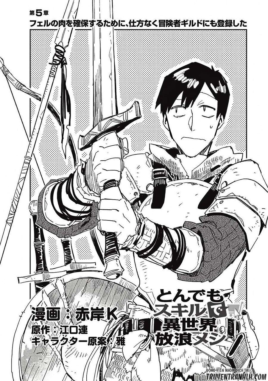 Ẩm Thực Dã Ngoại Tại Dị Giới Với Kỹ Năng Không Tưởng Chapter 5 - 3