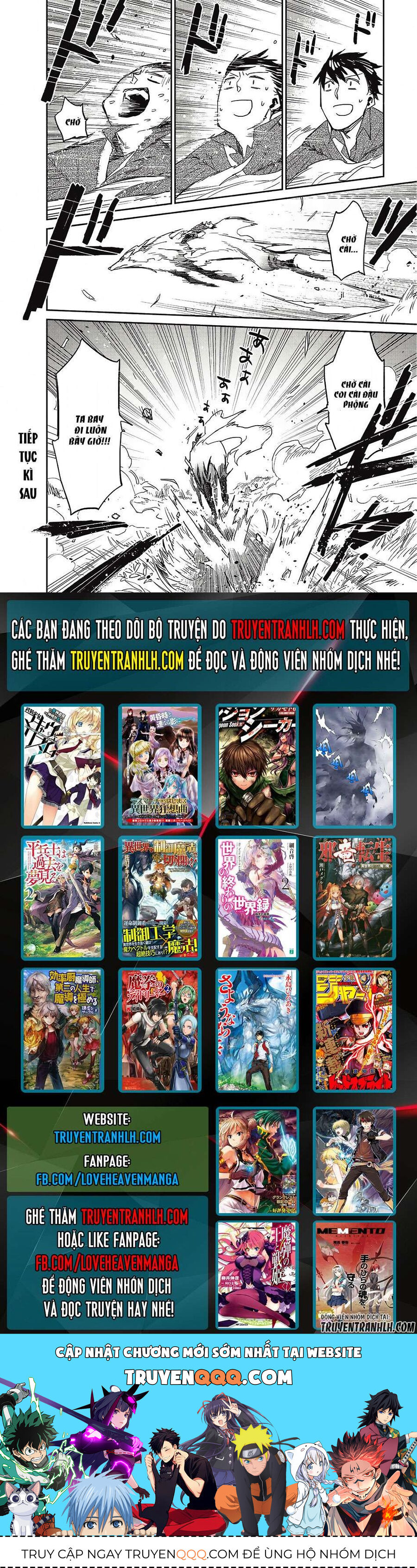 Ẩm Thực Dã Ngoại Tại Dị Giới Với Kỹ Năng Không Tưởng Chapter 5 - 29