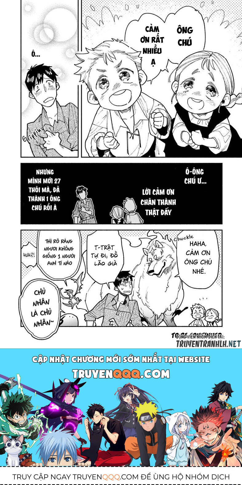 Ẩm Thực Dã Ngoại Tại Dị Giới Với Kỹ Năng Không Tưởng Chapter 51 - 20