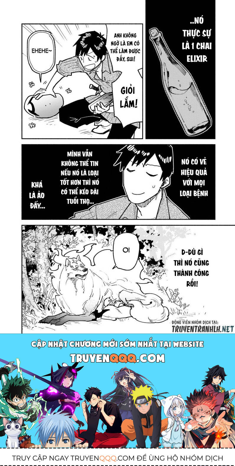 Ẩm Thực Dã Ngoại Tại Dị Giới Với Kỹ Năng Không Tưởng Chapter 52.1 - 12