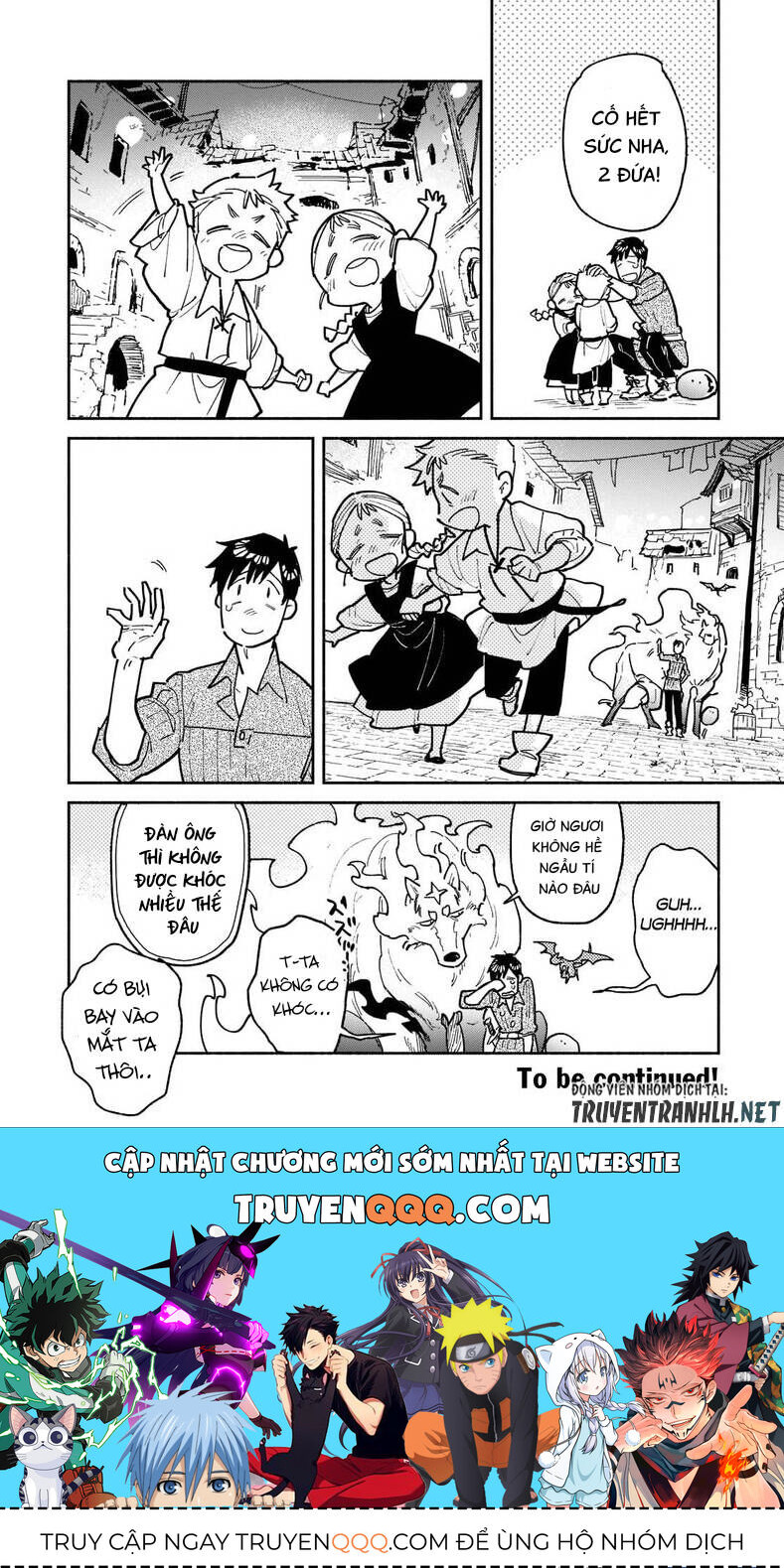 Ẩm Thực Dã Ngoại Tại Dị Giới Với Kỹ Năng Không Tưởng Chapter 52.2 - 12