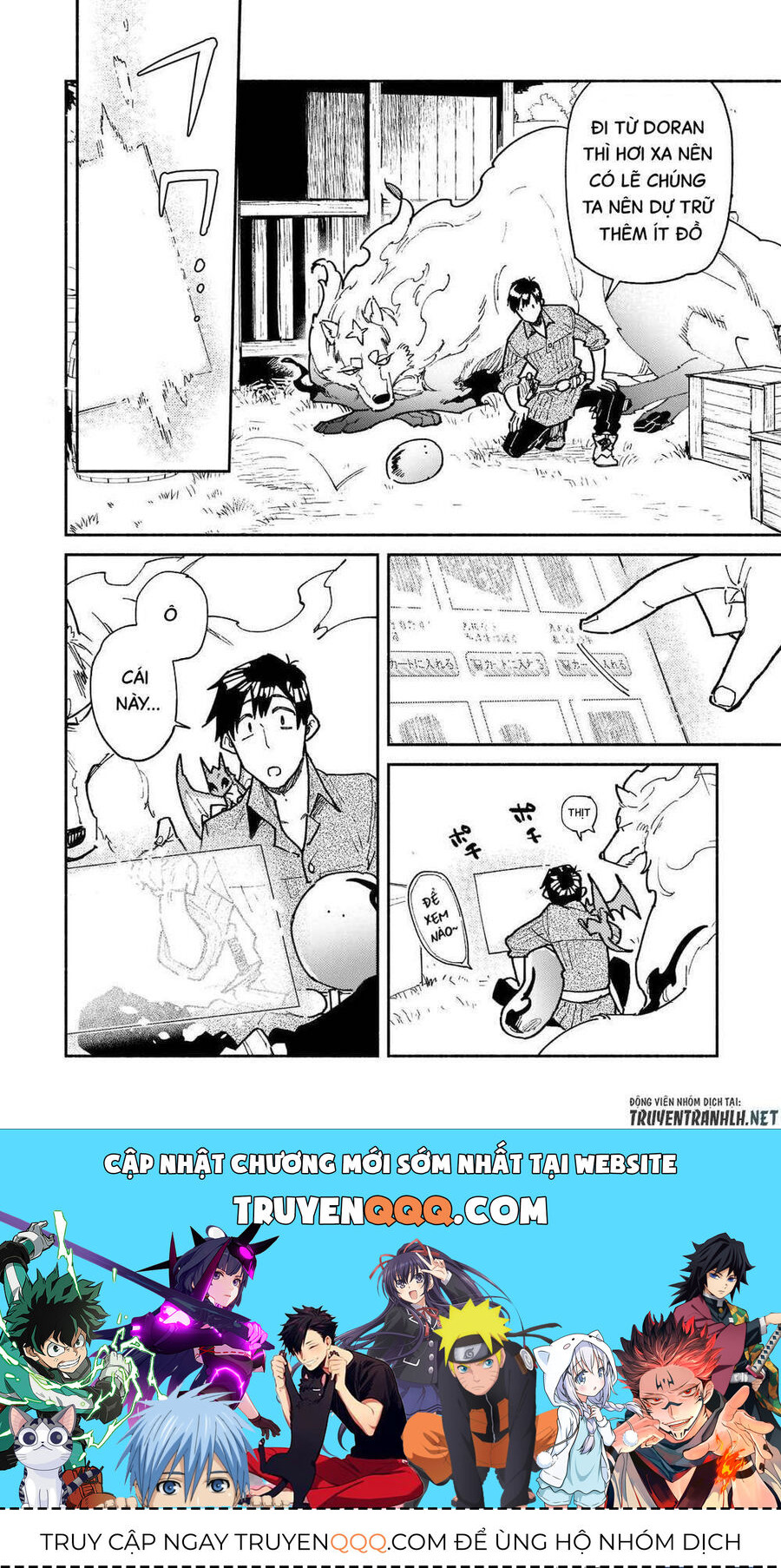 Ẩm Thực Dã Ngoại Tại Dị Giới Với Kỹ Năng Không Tưởng Chapter 53.1 - 10