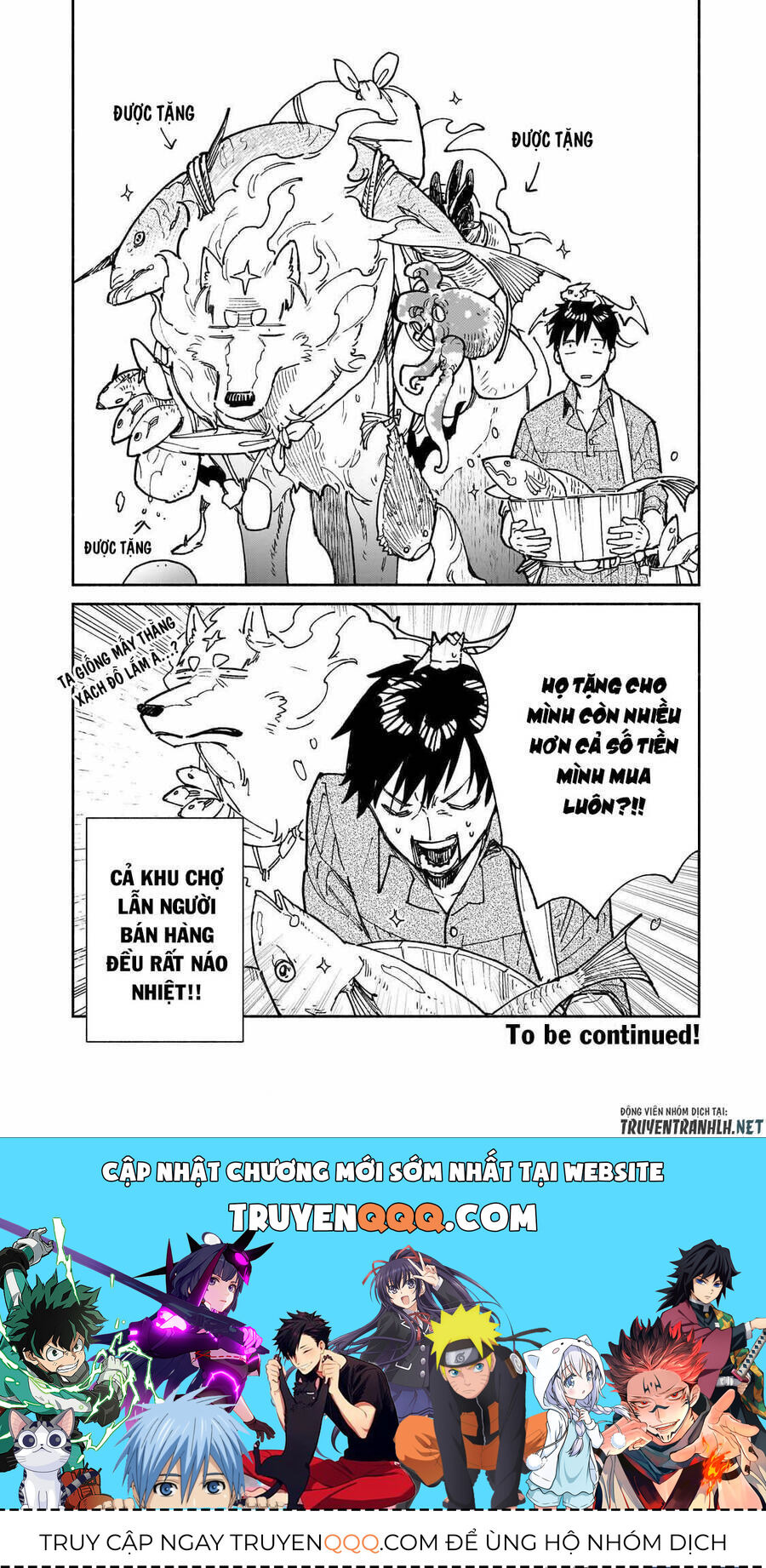 Ẩm Thực Dã Ngoại Tại Dị Giới Với Kỹ Năng Không Tưởng Chapter 57.2 - 12