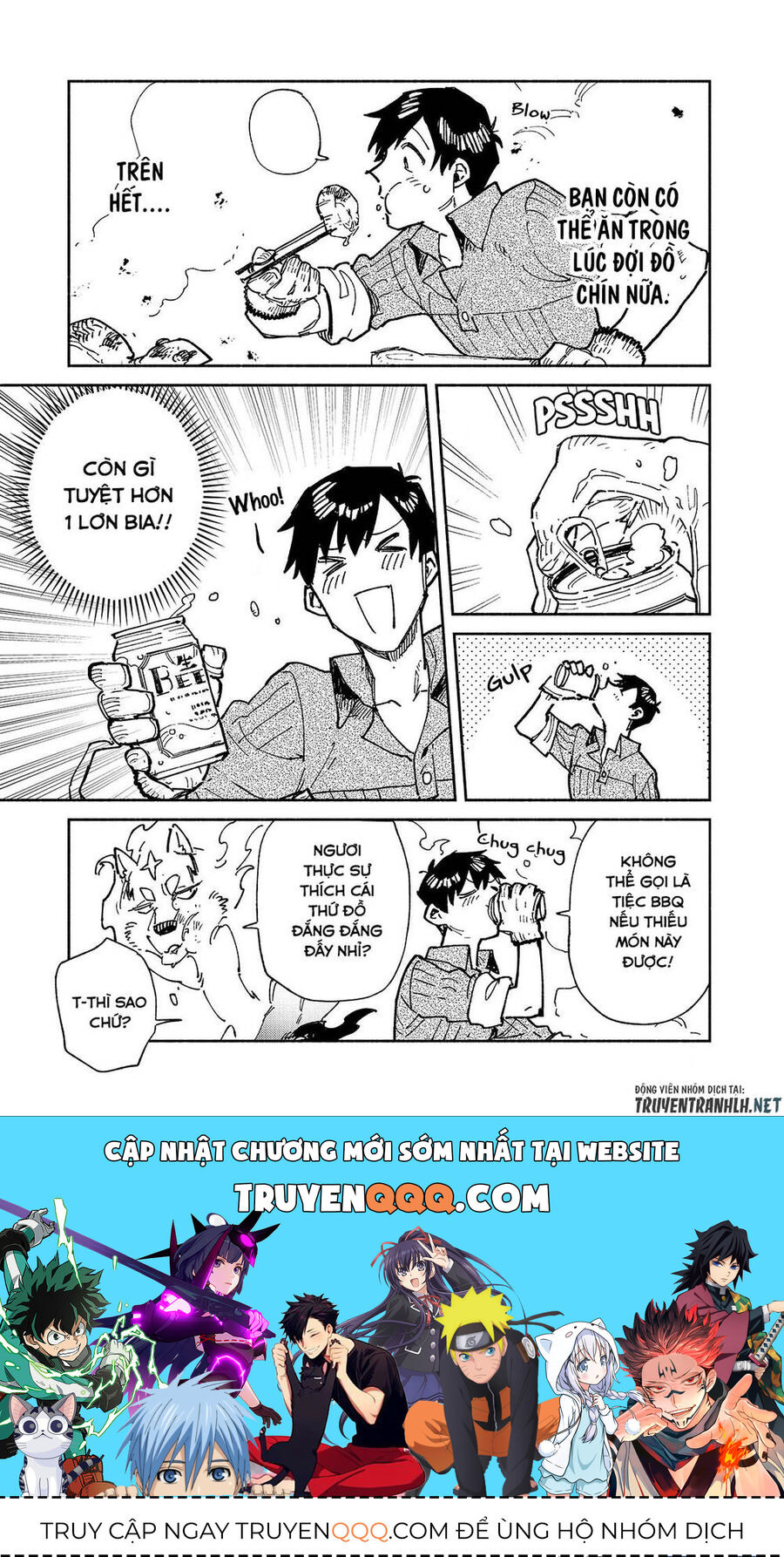 Ẩm Thực Dã Ngoại Tại Dị Giới Với Kỹ Năng Không Tưởng Chapter 58.1 - 13