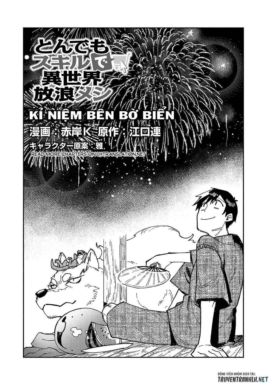 Ẩm Thực Dã Ngoại Tại Dị Giới Với Kỹ Năng Không Tưởng Chapter 58.1 - 3