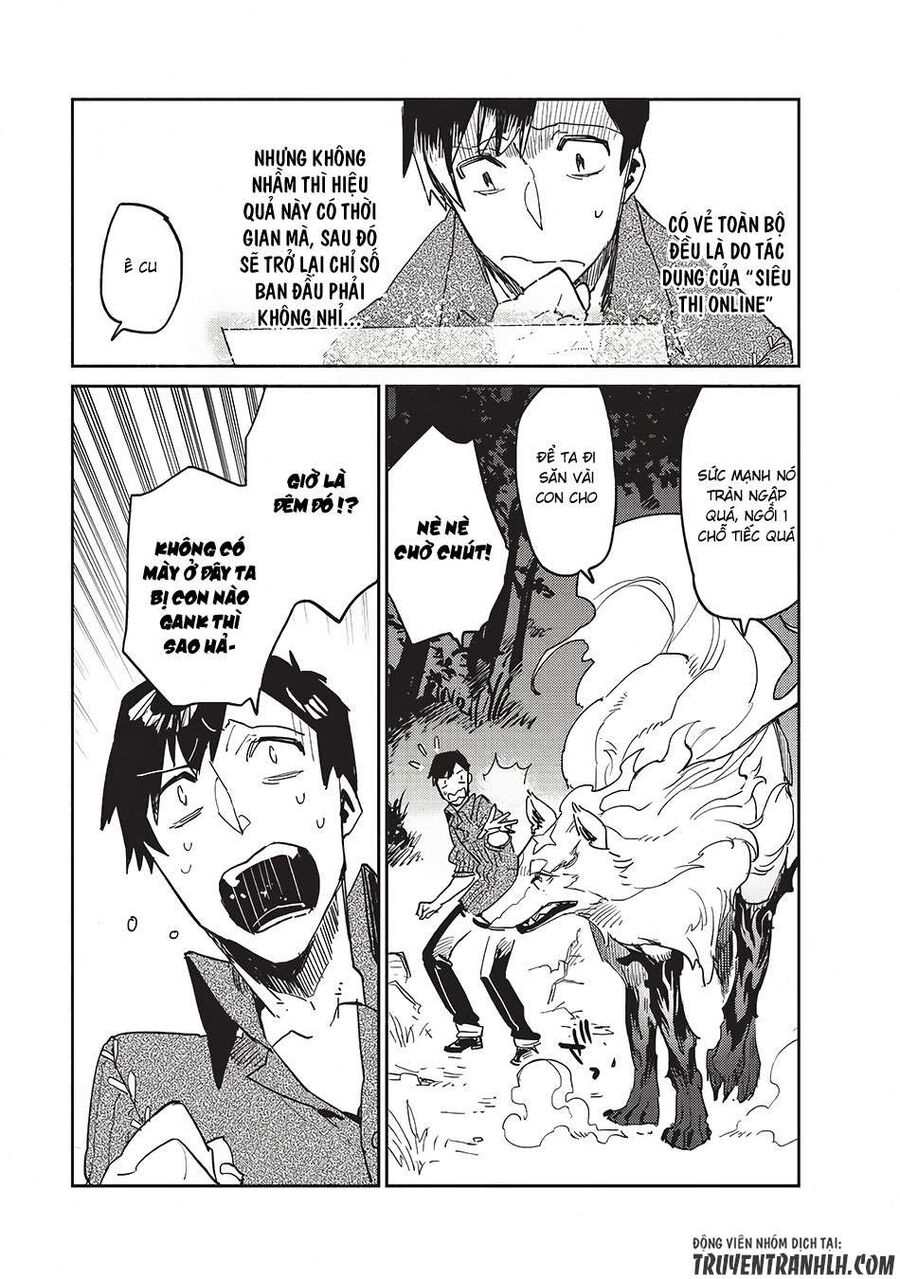 Ẩm Thực Dã Ngoại Tại Dị Giới Với Kỹ Năng Không Tưởng Chapter 7 - 16