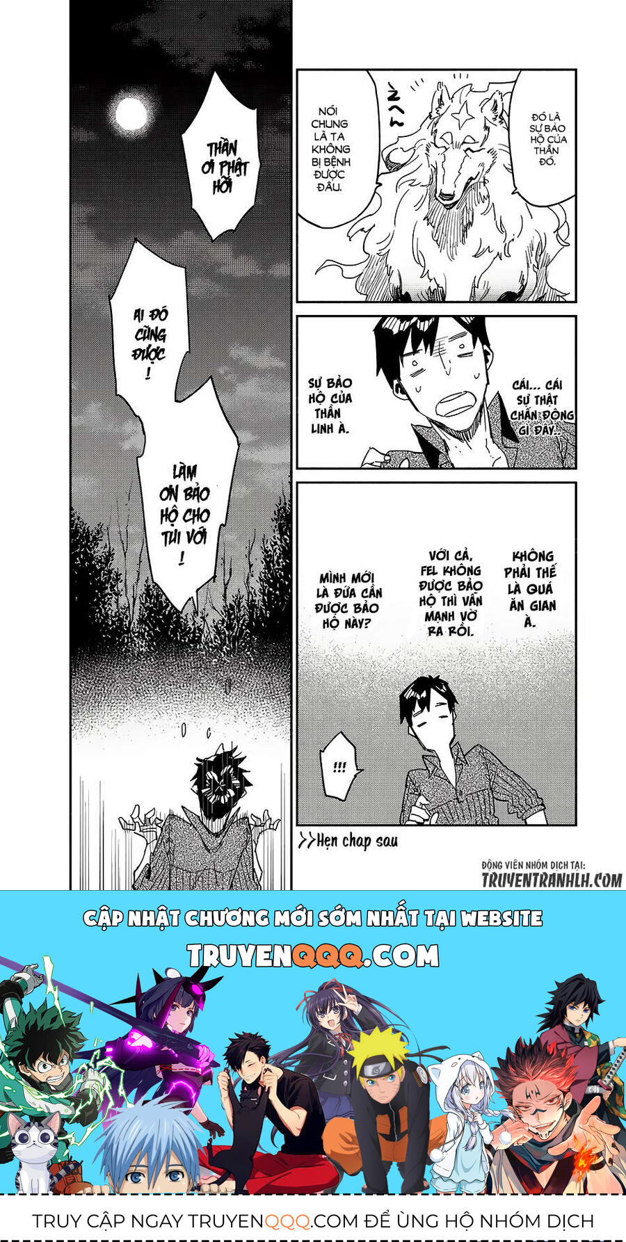 Ẩm Thực Dã Ngoại Tại Dị Giới Với Kỹ Năng Không Tưởng Chapter 8 - 31