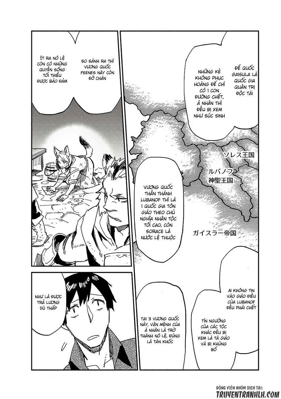 Ẩm Thực Dã Ngoại Tại Dị Giới Với Kỹ Năng Không Tưởng Chapter 9 - 15