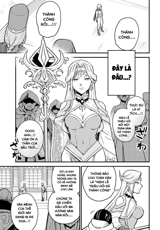 Bị Nhốt Trong Thế Giới Game, Tôi Chapter 1 - 14