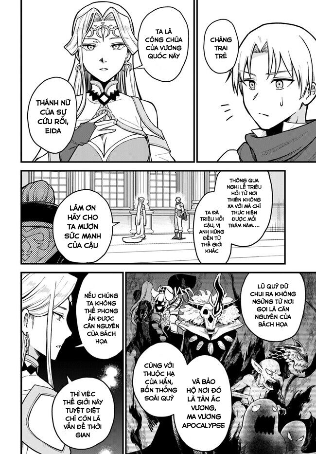 Bị Nhốt Trong Thế Giới Game, Tôi Chapter 1 - 15