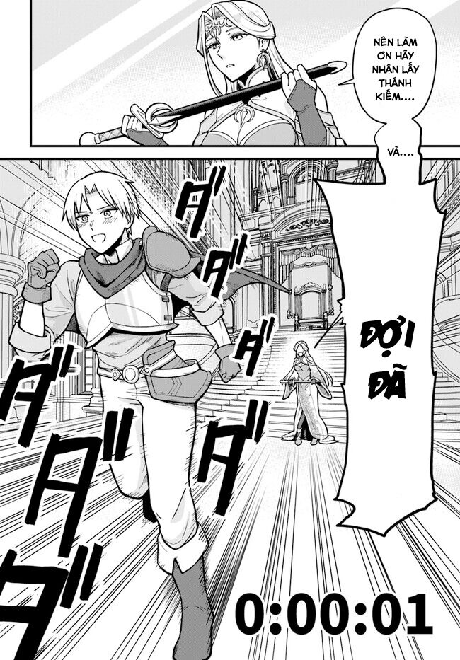 Bị Nhốt Trong Thế Giới Game, Tôi Chapter 1 - 19