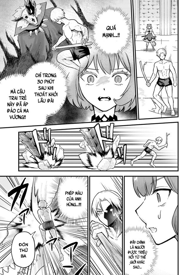 Bị Nhốt Trong Thế Giới Game, Tôi Chapter 1 - 52