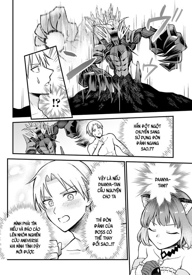 Bị Nhốt Trong Thế Giới Game, Tôi Chapter 1 - 57