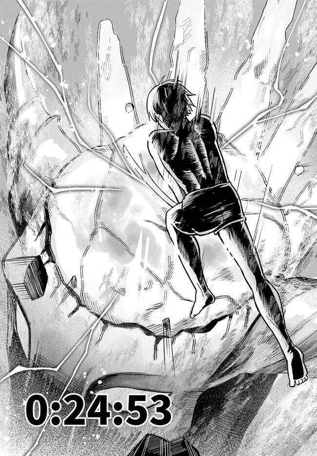 Bị Nhốt Trong Thế Giới Game, Tôi Chapter 1 - 61