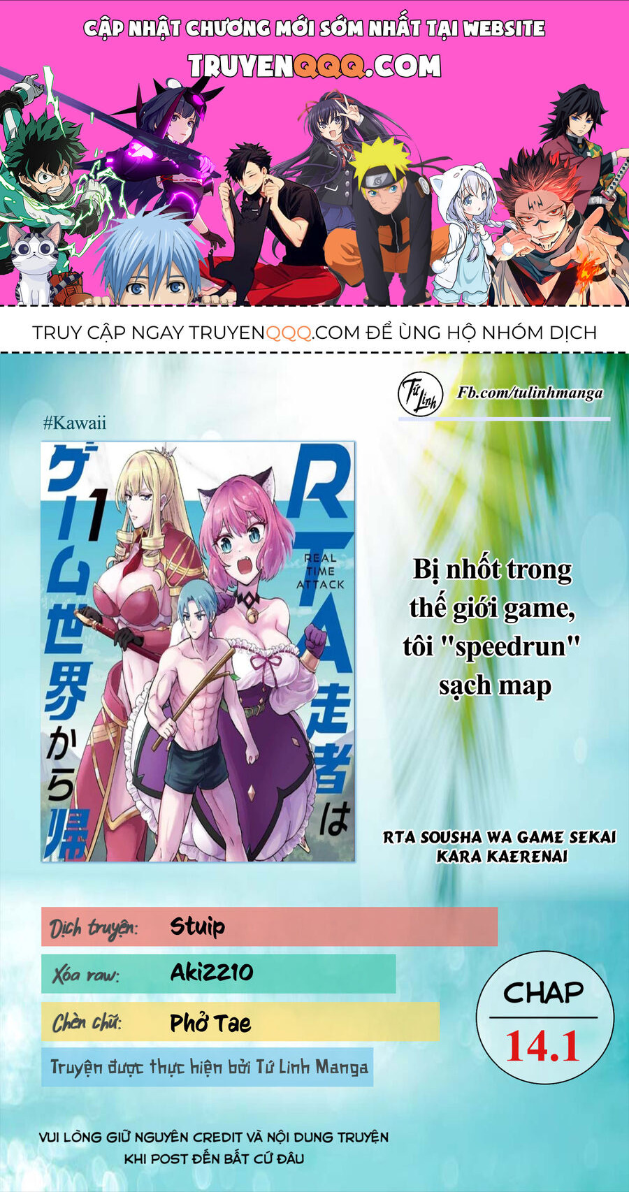 Bị Nhốt Trong Thế Giới Game, Tôi Chapter 14.1 - 1