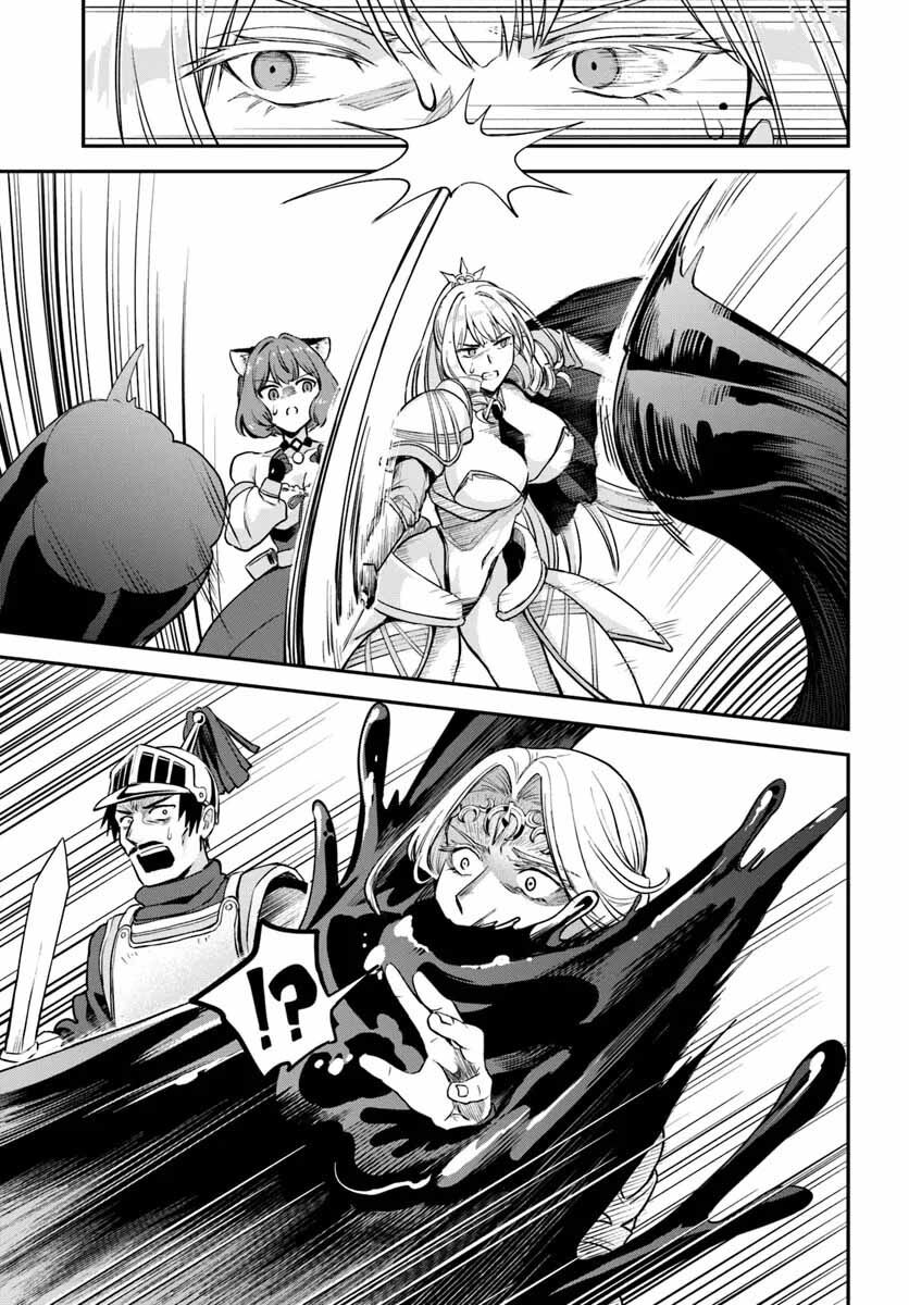 Bị Nhốt Trong Thế Giới Game, Tôi Chapter 14.2 - 11