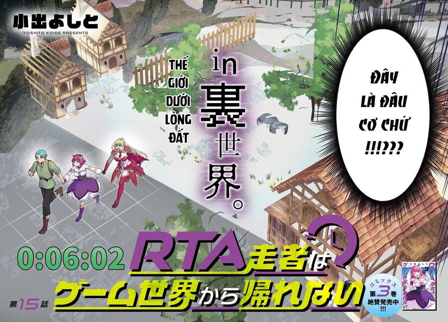 Bị Nhốt Trong Thế Giới Game, Tôi Chapter 15.1 - 5