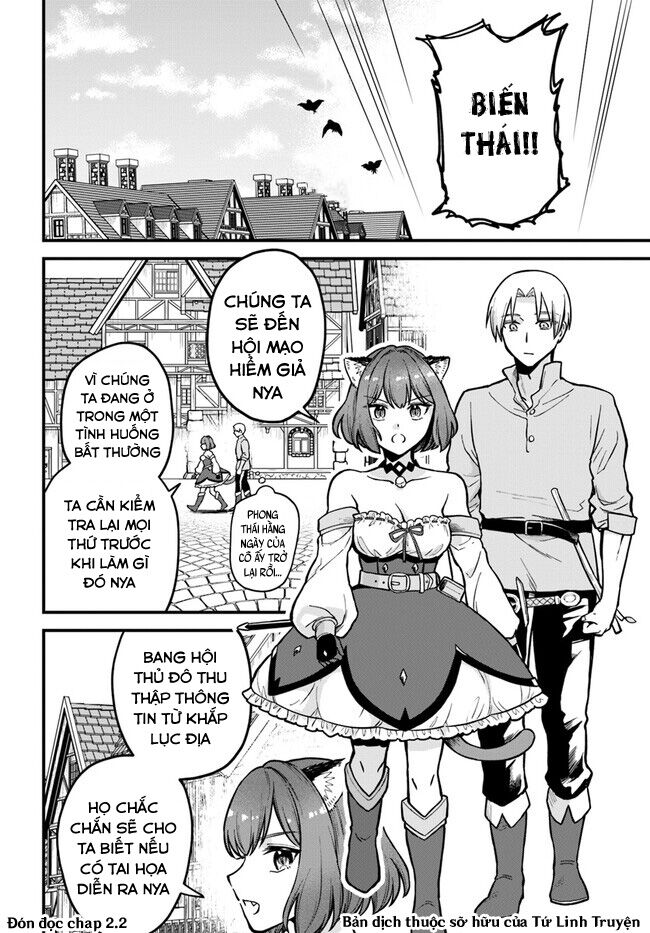 Bị Nhốt Trong Thế Giới Game, Tôi Chapter 2 - 15