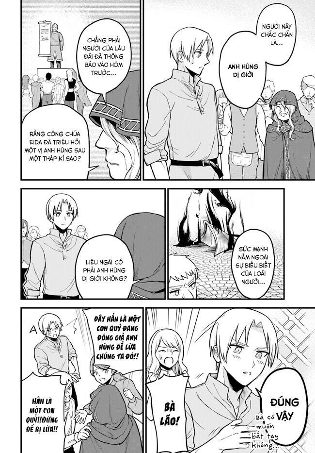 Bị Nhốt Trong Thế Giới Game, Tôi Chapter 2 - 25