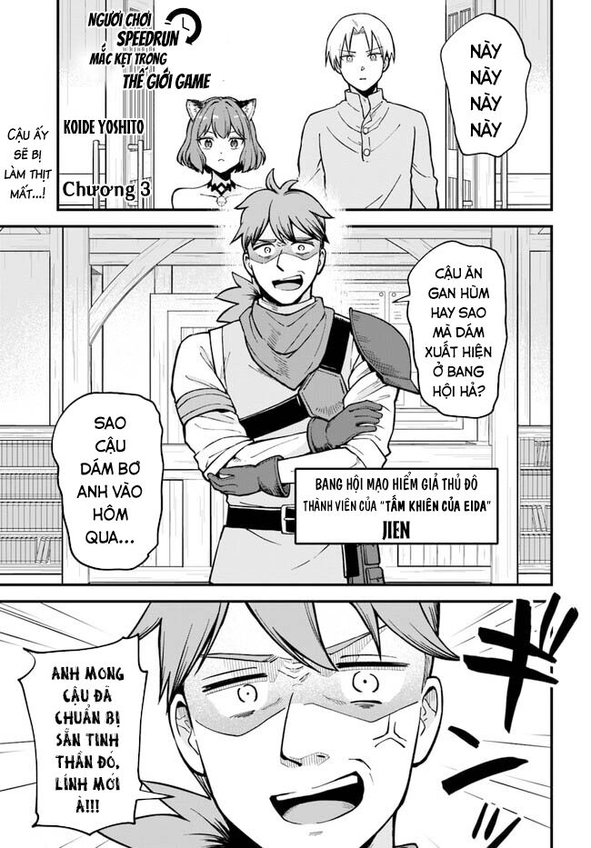 Bị Nhốt Trong Thế Giới Game, Tôi Chapter 3.1 - 2