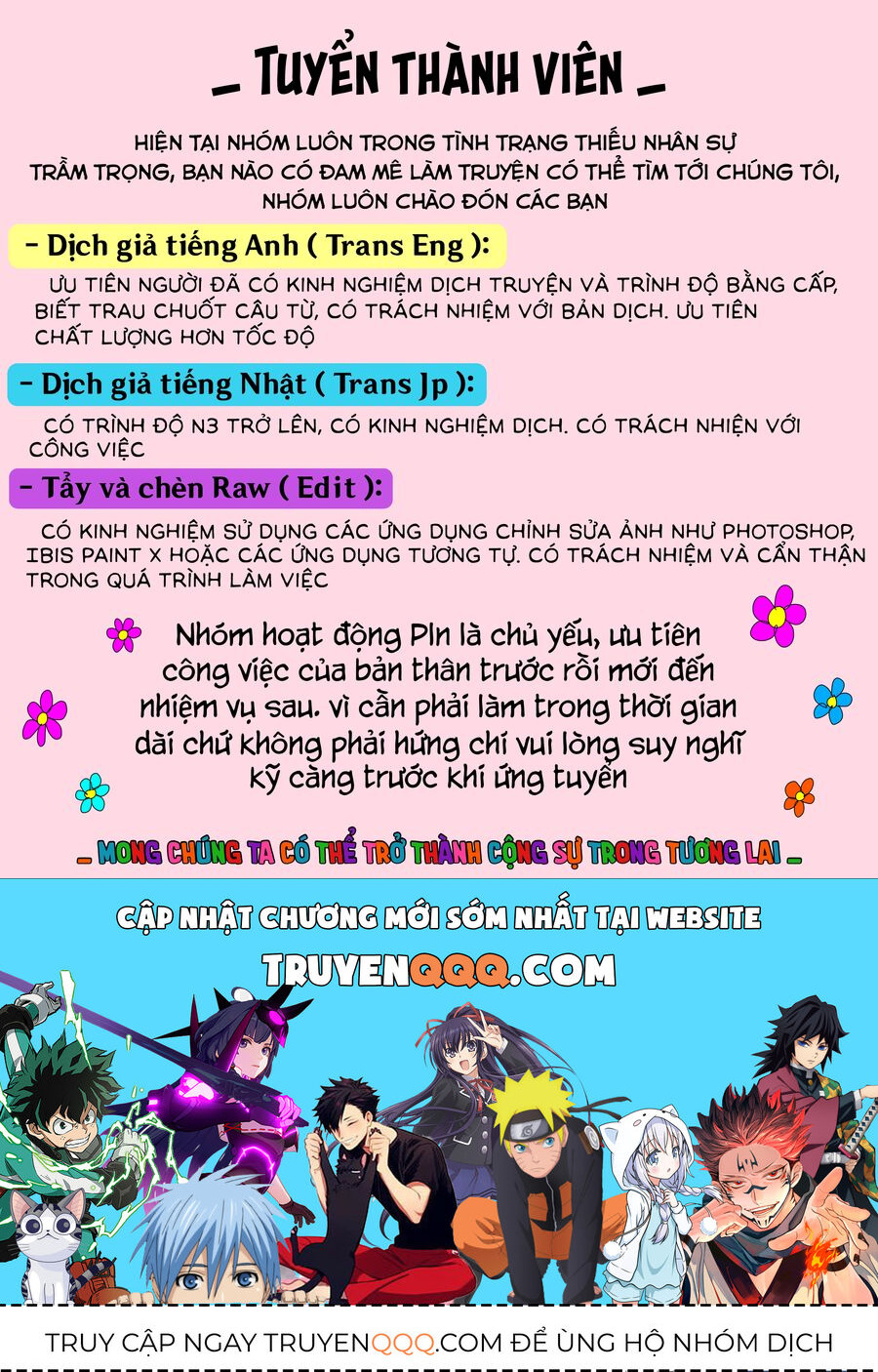 Bị Nhốt Trong Thế Giới Game, Tôi Chapter 4.1 - 16