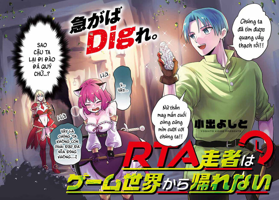 Bị Nhốt Trong Thế Giới Game, Tôi Chapter 5.1 - 3